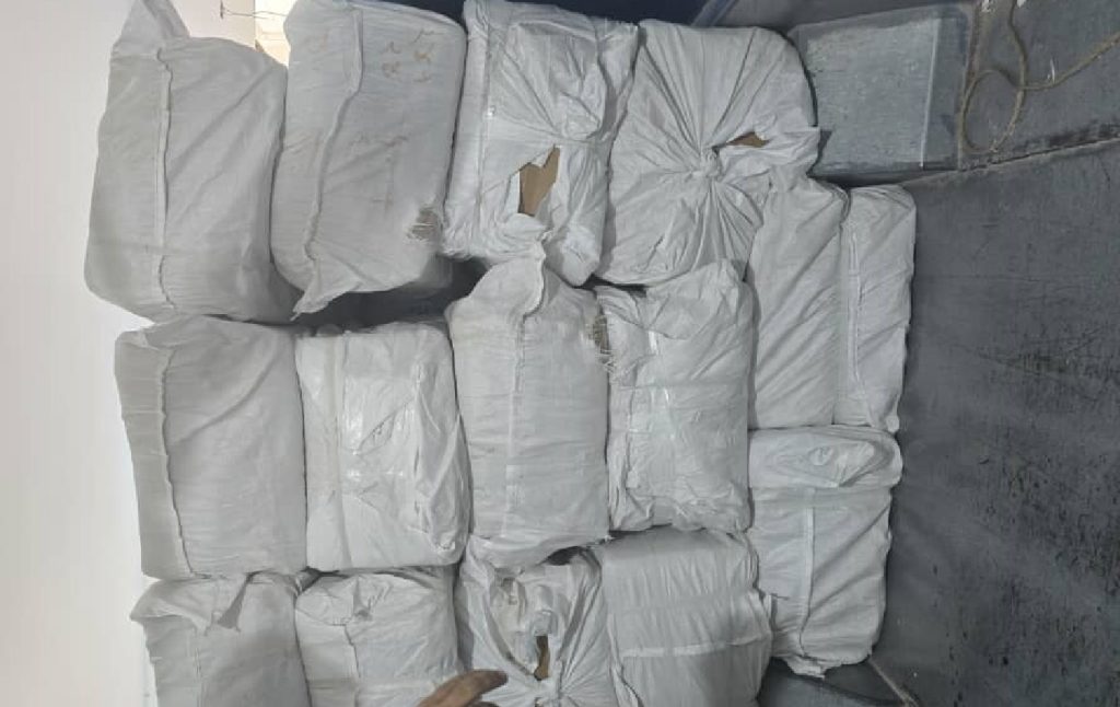 بسته بندی کالای وارداتی بسته بندی کالای وارداتی