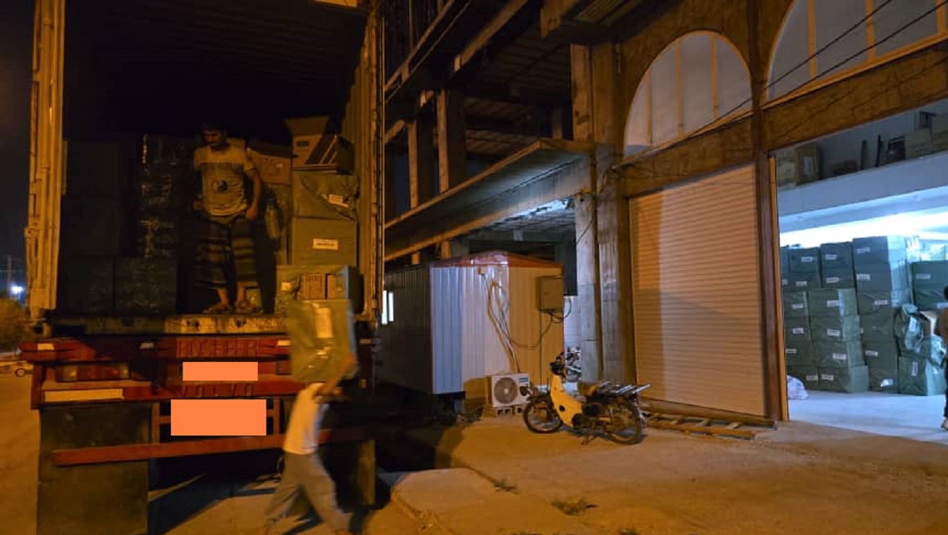slide-f145459